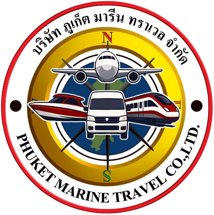 Logo with an airplane, boat, van, and train. Text: 'PHUKET MARINE TRAVEL CO., LTD.' in English and Thai.